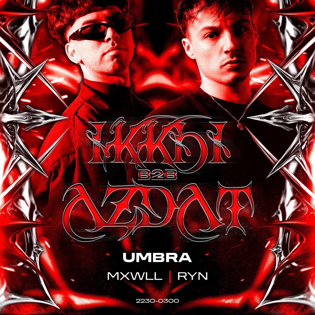 NØXX presents: IKKHI B2B AZDAT