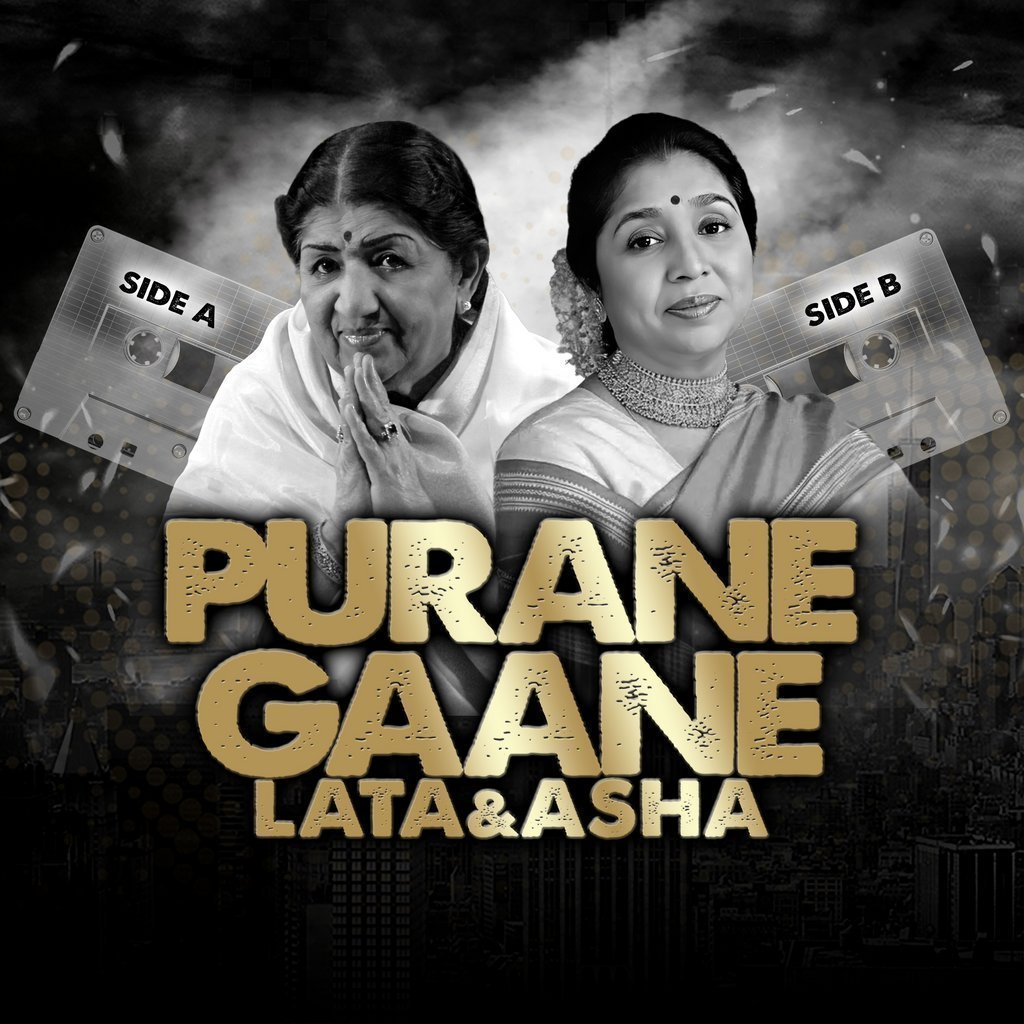 Lata & Asha: Purane Gaane... Side A | Side B Solihull