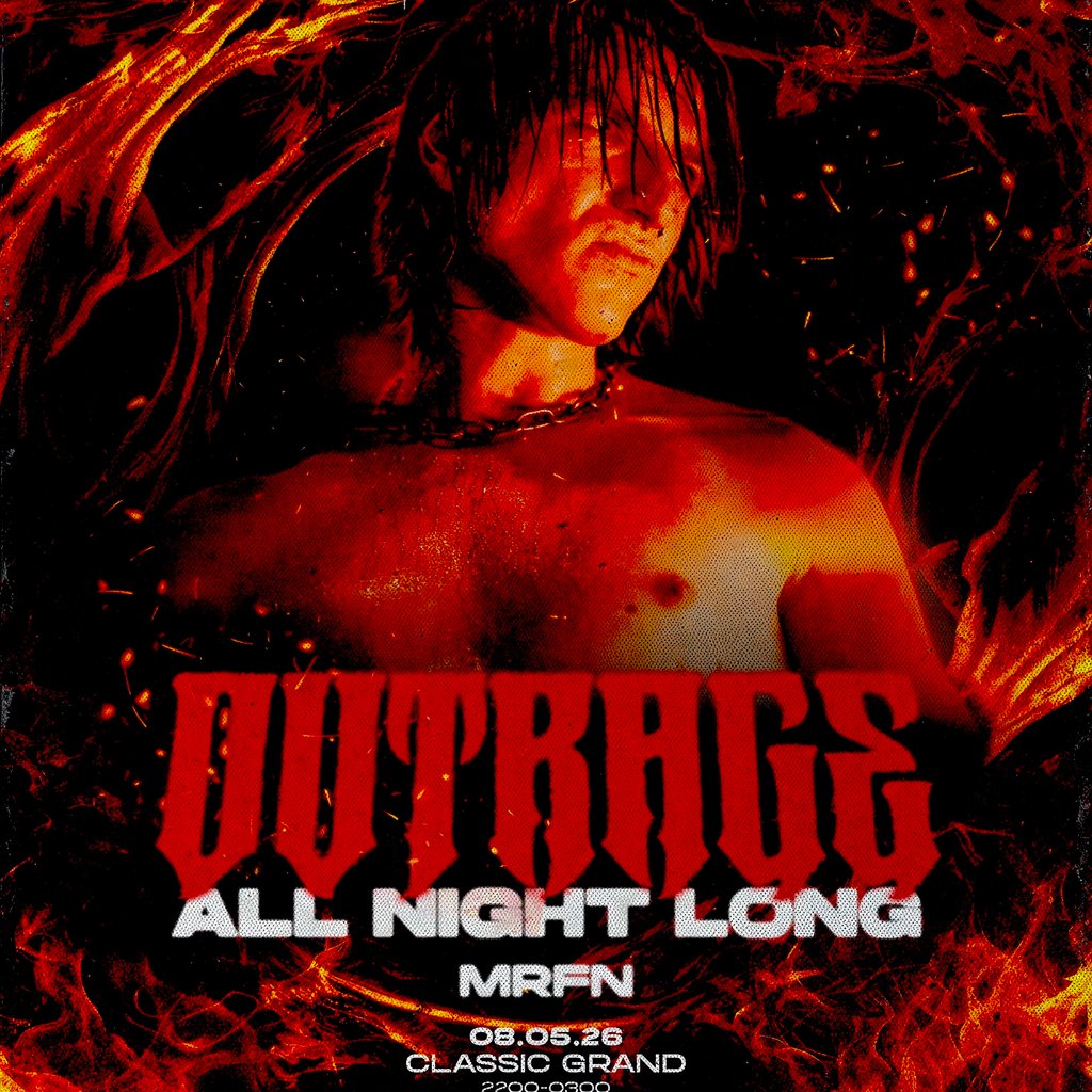 Obscura presents: outrage all night long