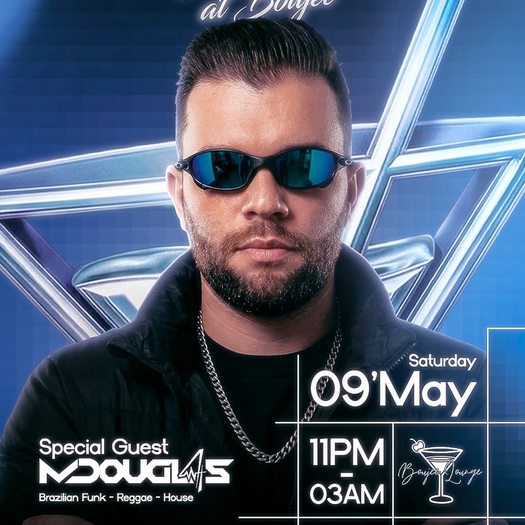 Brazilian Party Night with Special Guest MDouglas