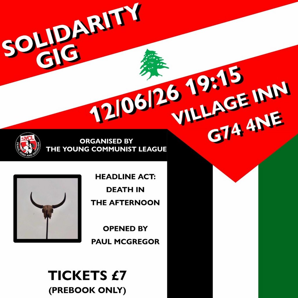 PDYU & ULDY Fundraiser