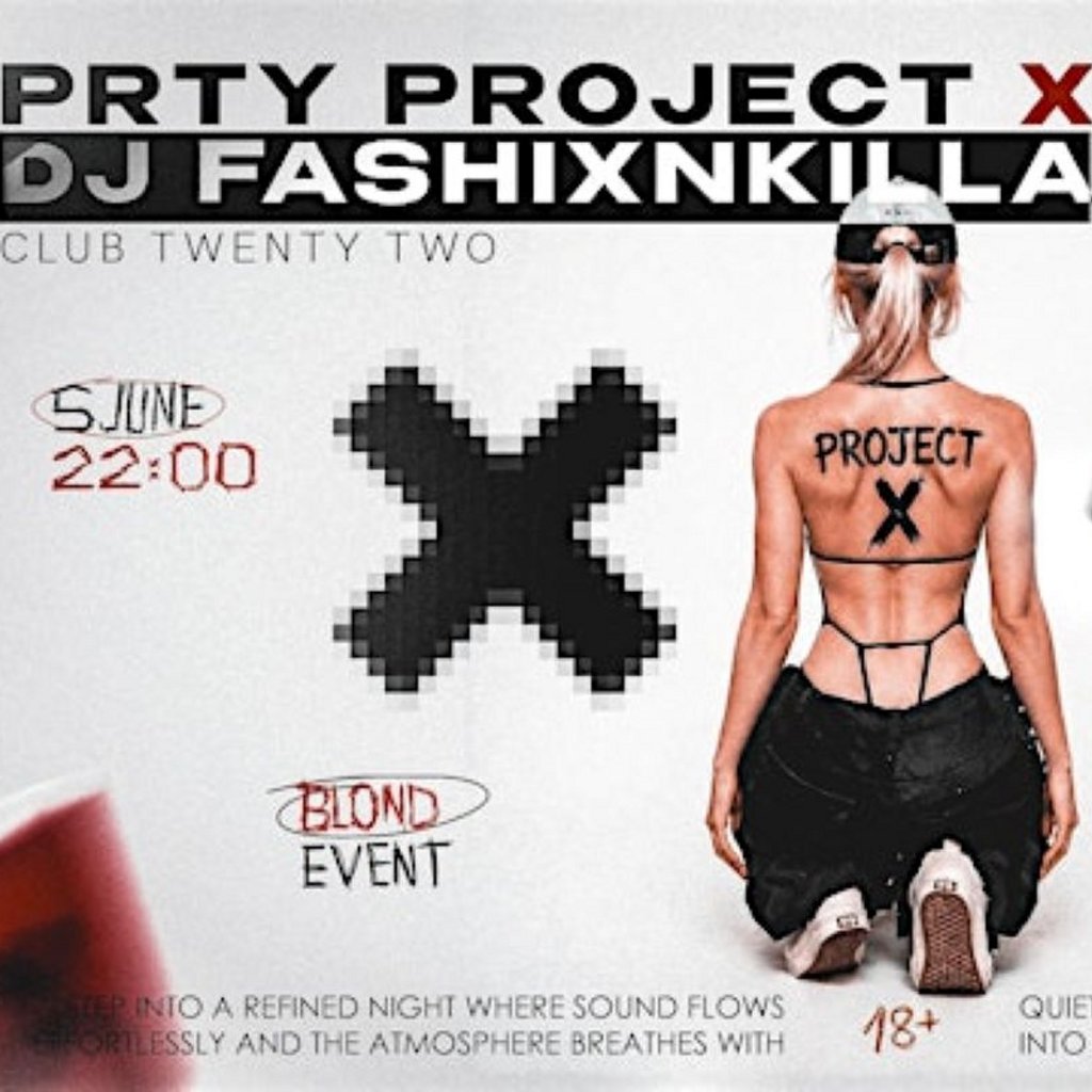 Project X