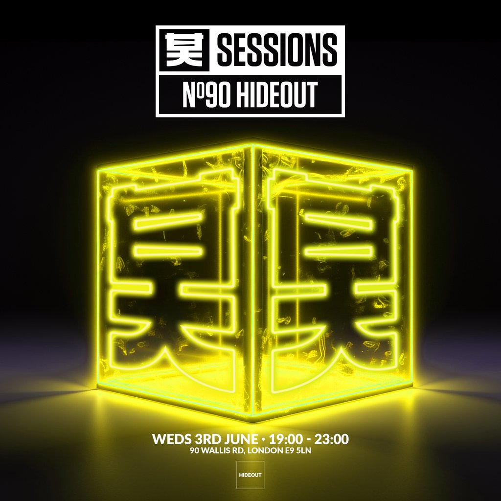 Shogun Sessions: No90 Hideout - 003