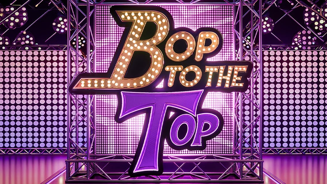 Bop to the Top (18+ With VALID ID))
