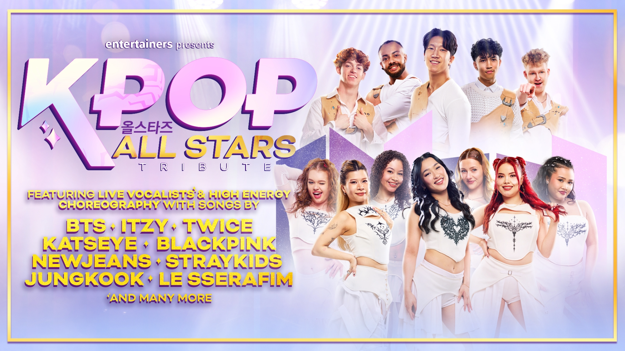 K-POP All Stars