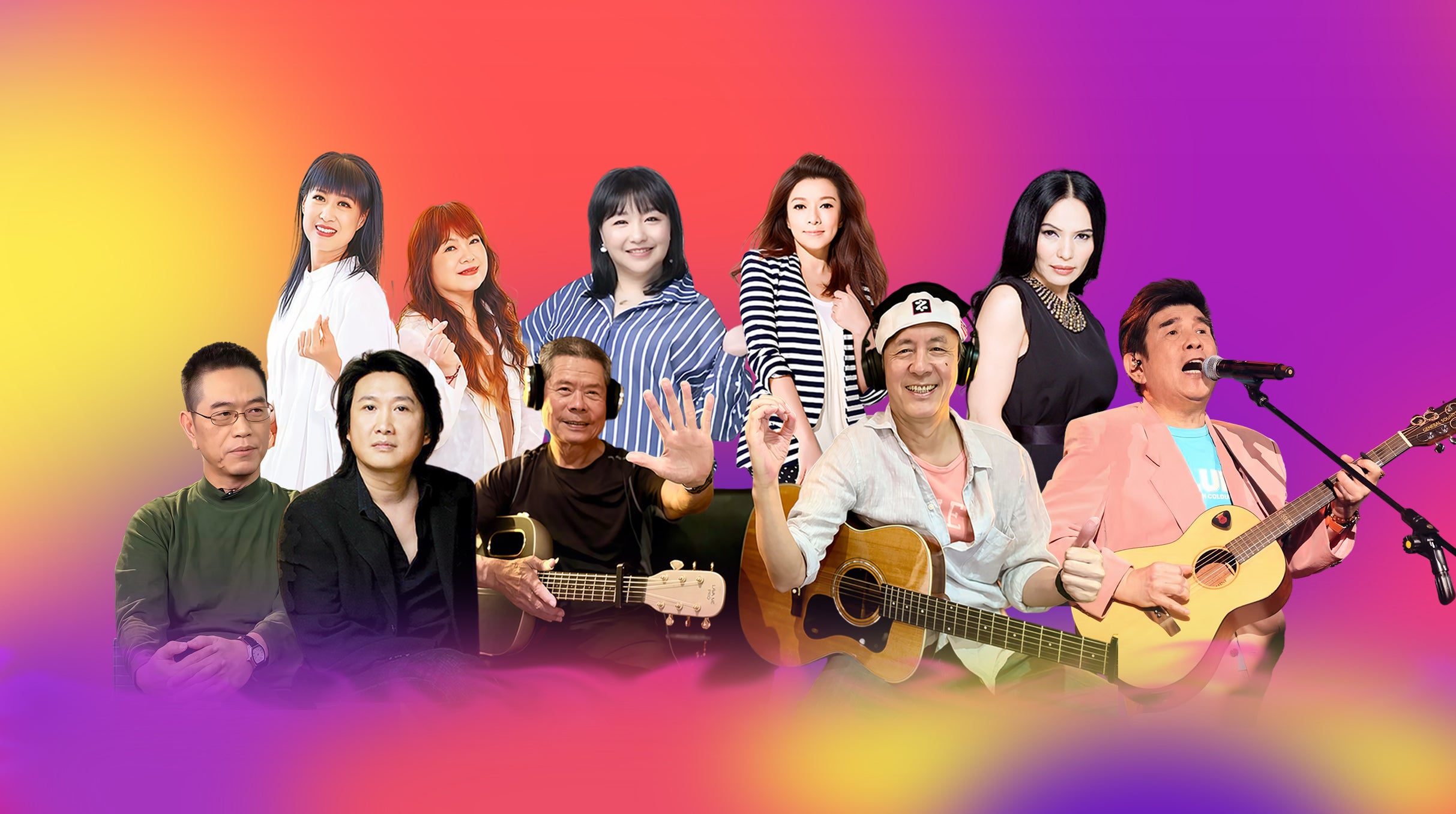 Taiwan Campus Folk Music 2026 USA Tour