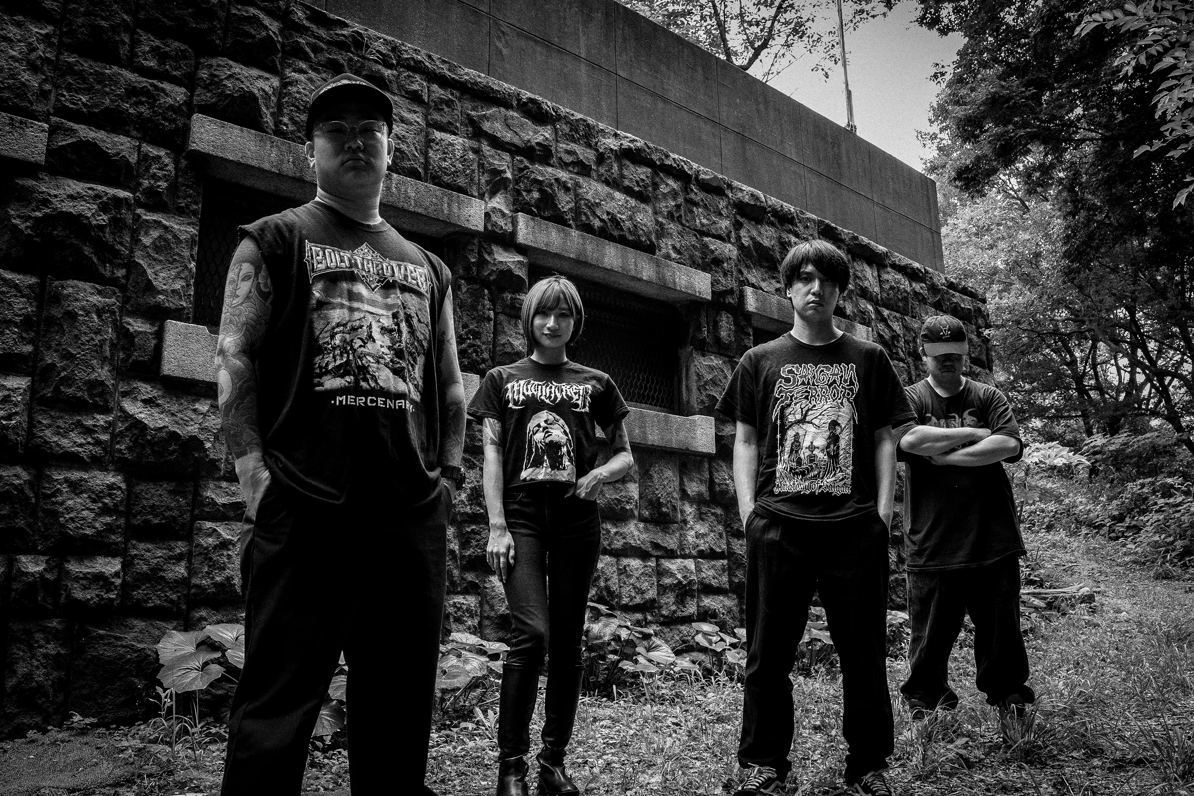 PeelingFlesh, Missing Link, Kruelty, Bayway