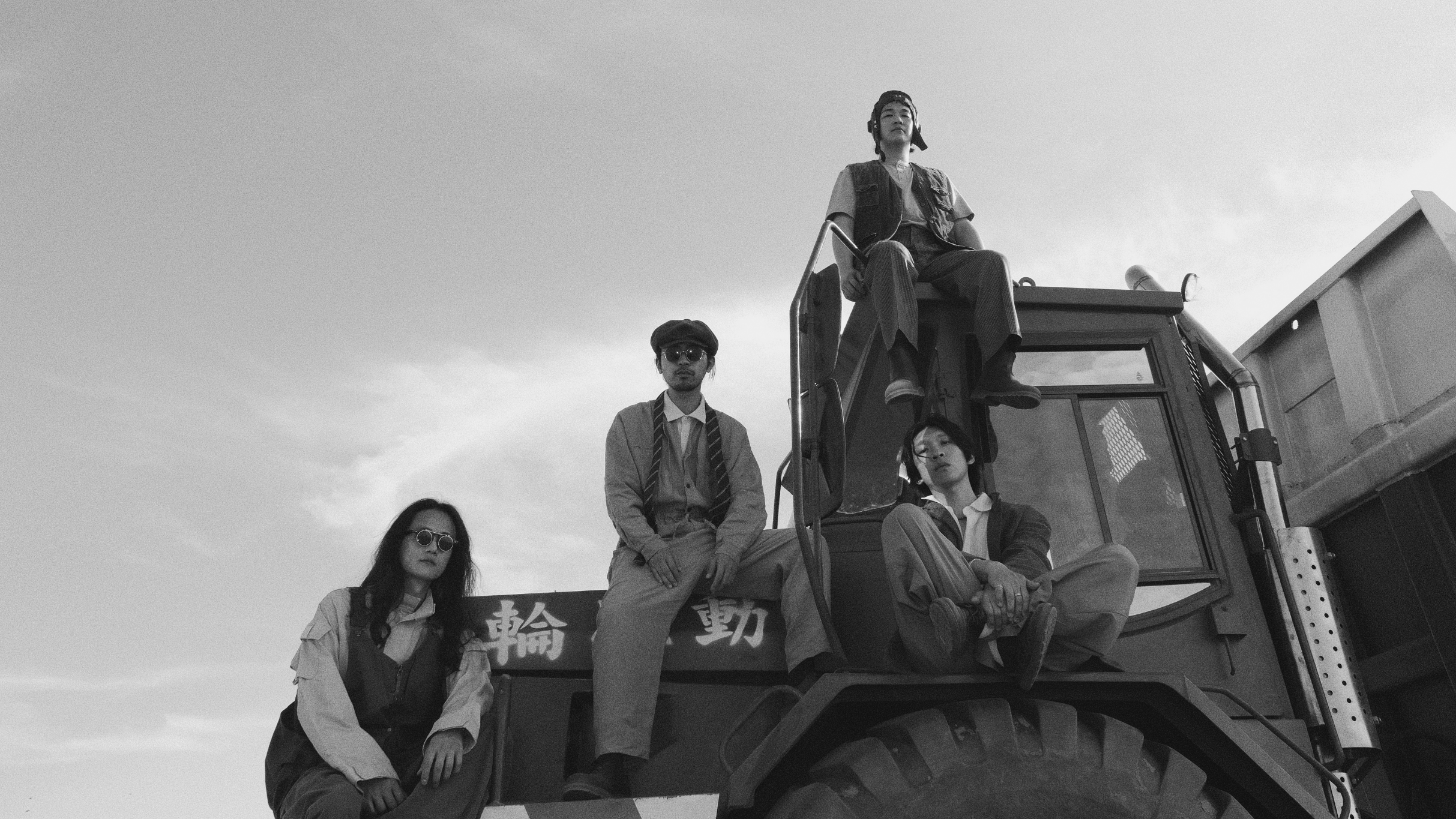 deca joins: 2026 World Tour - A Brief Stop