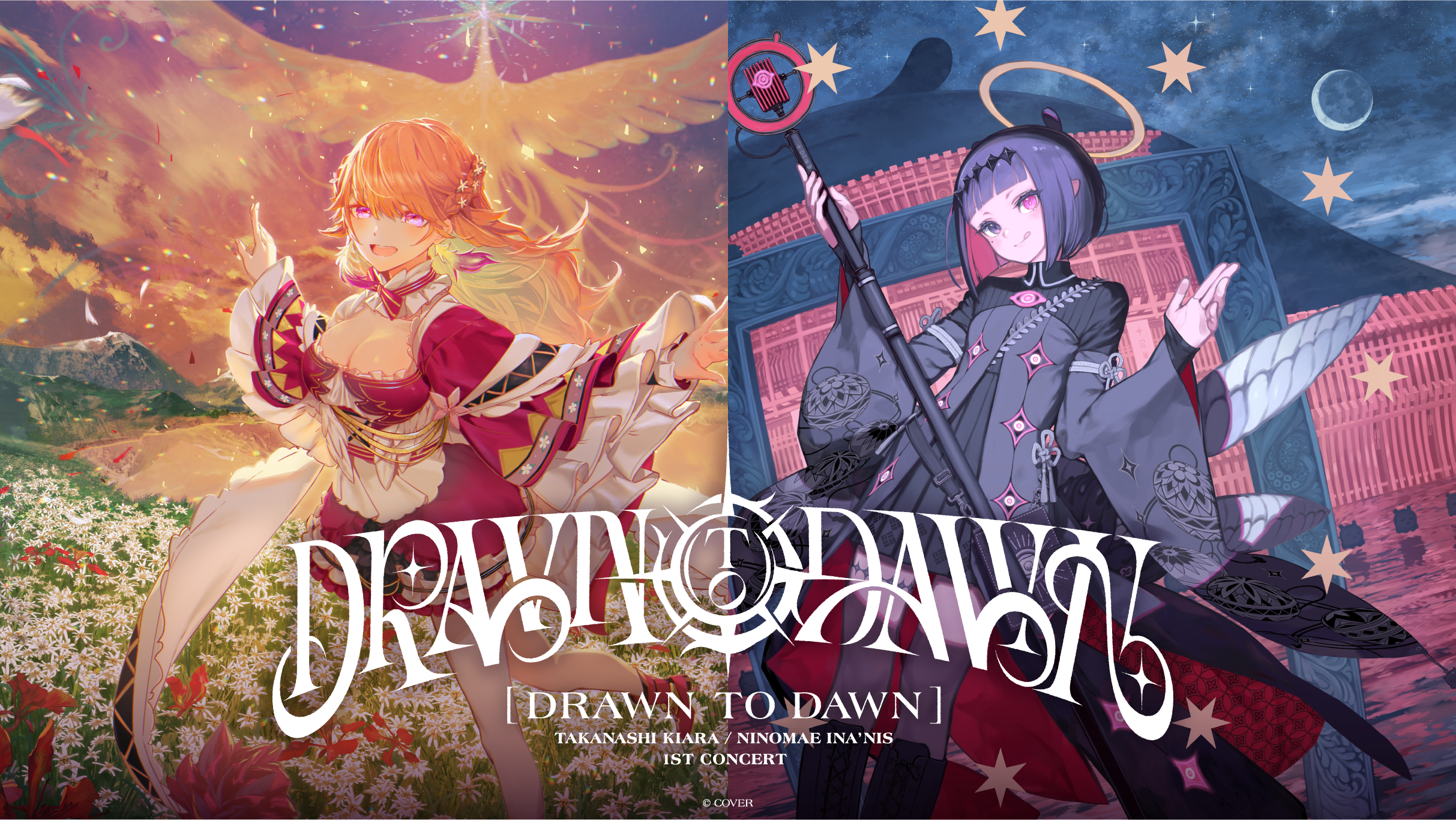 hololive presents Takanashi Kiara & Ninomae Ina'nis "Drawn to Dawn"