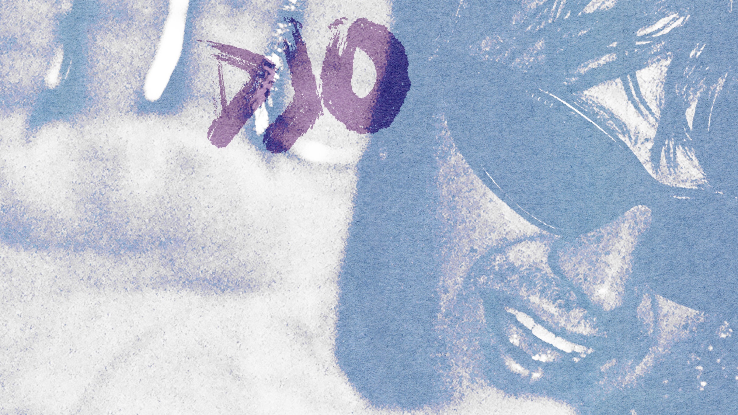 Chase Presents: Djo